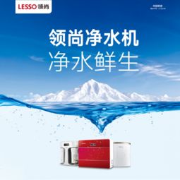 領尚創新耀 榮登中國家居產業百強榜，以環保產品研發與銷售引領行業未來